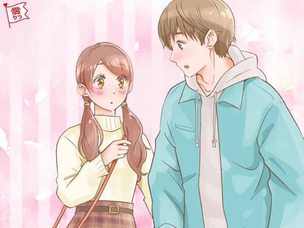 「休みの日何してる？」男性が女性に質問する理由って？