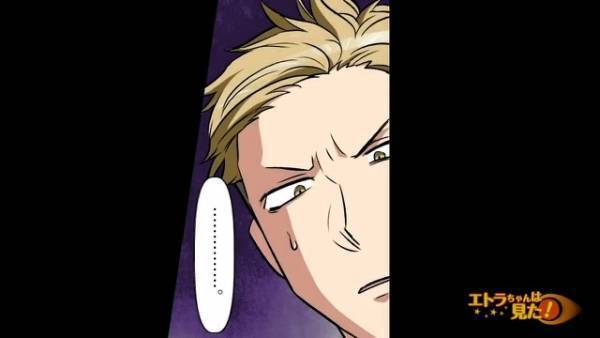 『スースー…』寝ている女の子。1人の男性が現れて”綿棒”を口に入れた…！？⇒後日、男性が女の子に【近づいた理由】に…唖然…