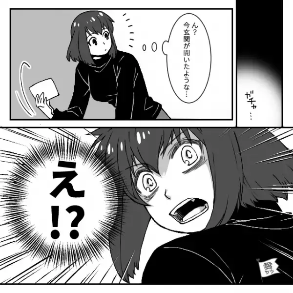 夫が出入りしているというマンションへ張り込み⇒すると「俺はすごく幸せだよ♡」浮気現場を目撃！その後…自宅で復讐を計画していると事件が！？