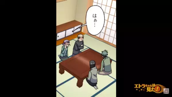 義母「いつになったら孫の顔を拝めるのかしら」嫁「え…」→戸惑う中、さらに【あり得ない言葉】を放った義母に…思わず絶句