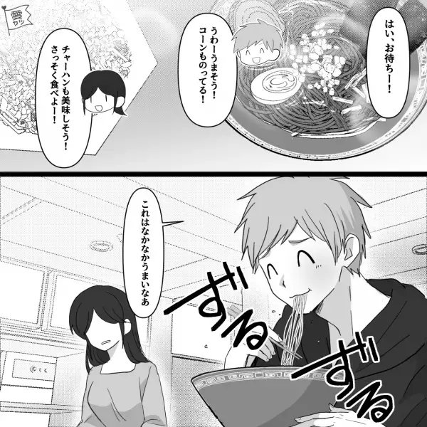 デート中に彼女が突然『恋人として不快！』大激怒！？理由を聞いて「そんな…」⇒恋人との時間で注意するべきこと