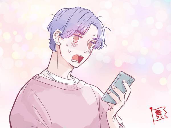 「なんで返信が来ないの？」男性がLINEをスルーする心理4選