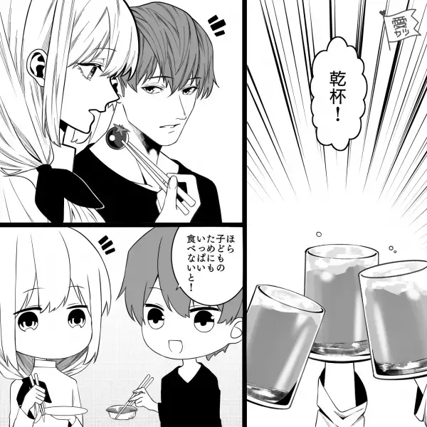 妊娠中に義実家で“寿司パーティー”！？さらに夫が【生モノ】をすすめてきて…⇒「幸せな結婚生活」を送る秘訣って？