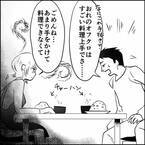 共働きだが…「お前さぁ、誰の金で生活してるかわかってる？」家事は放棄で不満を漏らす夫⇒気持ちが“冷め始めている”サイン