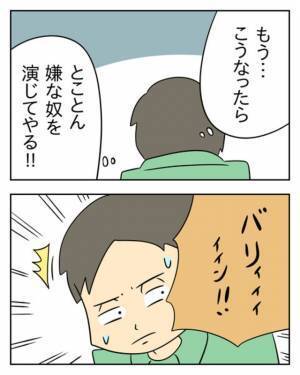 『ゴミ店員で草』開業後”エゴサ”してみたら酷評の嵐！？自暴自棄になった店員を【さらなる悲劇】が襲い…