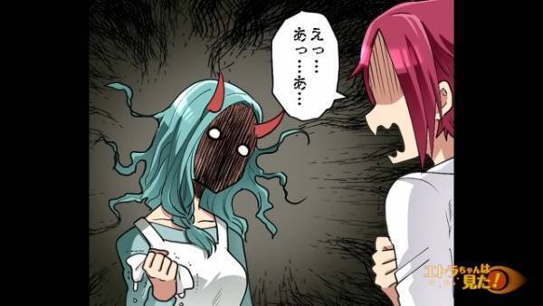 妻「ネクタイ、浮気相手に買ってもらったの？」夫「違うよ？」だが1か月後⇒夫が【衝撃の光景】を目の当たりに…！？