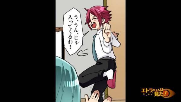 妻「ネクタイ、浮気相手に買ってもらったの？」夫「違うよ？」だが1か月後⇒夫が【衝撃の光景】を目の当たりに…！？