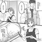 夫「あんなもん食えるか！」お弁当を丸々残し、妻に説教を始めた！？その理由は…⇒夫婦間で気をつけたい【NGフレーズ】