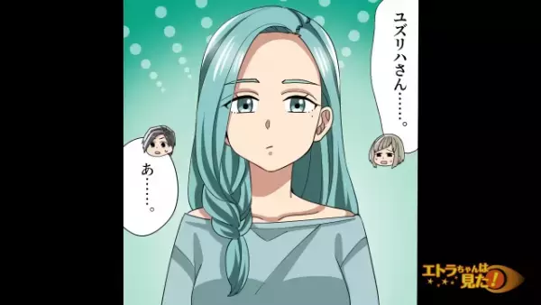 「息子がいなくなったの！」忽然と姿を消した息子。すると1本の電話が鳴り…⇒誘拐犯が放った【予想外の一言】に「…え？」