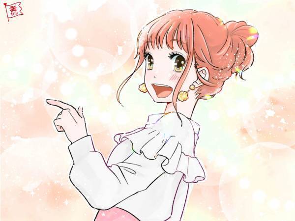 いい子なんだけどなぁ…【いい子】の枠を超えて特別な存在になる方法って？