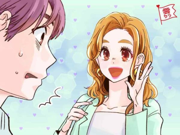 言わないほうがいいかも！？男性が”ドン引きする”言葉3選