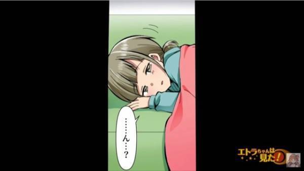 毎年”一緒に過ごすと約束している”誕生日当日…『お父さん、遅いな…』予想外の【悲しい事件】が発生し…！？