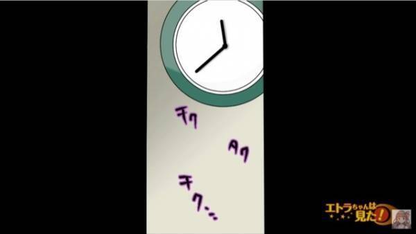 毎年”一緒に過ごすと約束している”誕生日当日…『お父さん、遅いな…』予想外の【悲しい事件】が発生し…！？