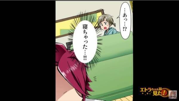 毎年”一緒に過ごすと約束している”誕生日当日…『お父さん、遅いな…』予想外の【悲しい事件】が発生し…！？