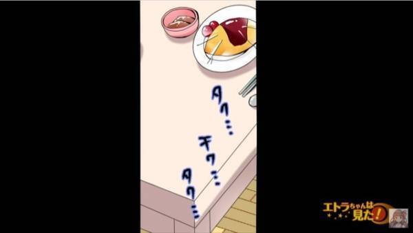 毎年”一緒に過ごすと約束している”誕生日当日…『お父さん、遅いな…』予想外の【悲しい事件】が発生し…！？