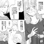 「誰がこの子を育てるのよ！？」“望んで”浮気相手の子を妊娠した妻。夫が【離婚届】を突き出すと…⇒男性の気持ちが冷める行動