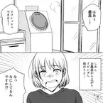 お風呂上がり…義母の行動に顔面蒼白！？「お腹空いてたみたいだから」⇒子育て中のトラブルを【乗り越える方法】