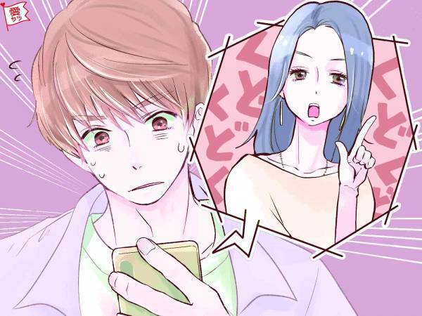 やったらおしまい！男性が思わずドン引きするLINE