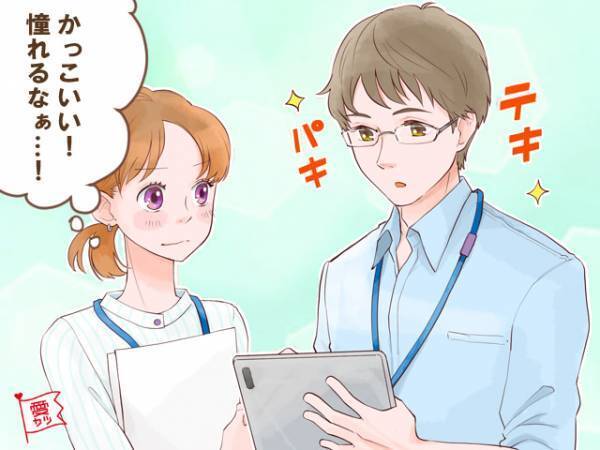 職場恋愛の成功のカギって？オフィス恋愛の注意点って？