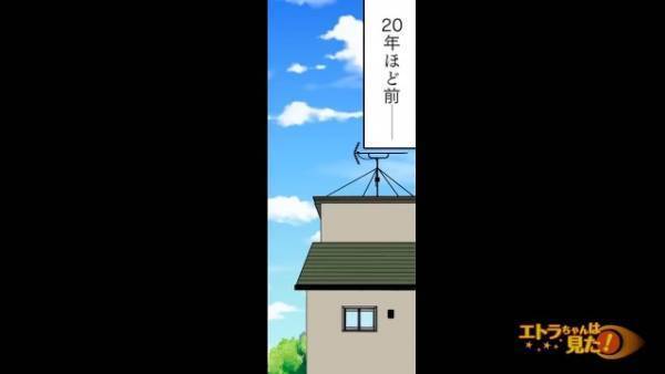 職場で…パワハラ上司「お前本当に無能だな」私「…」後日…⇒転職活動中にパワハラ上司の“ある秘密”を知った結果…