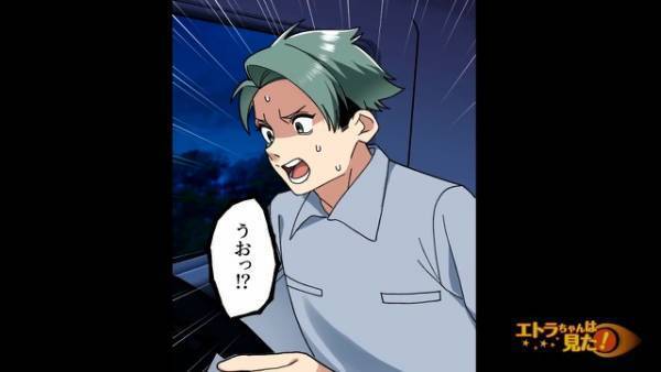 深夜の高速道路で…トラック運転手「うおっ！」“走り屋”に狙われる！？次の瞬間⇒走り屋「うわぁぁぁぁ！」“ある出来事”で警察も出動！？