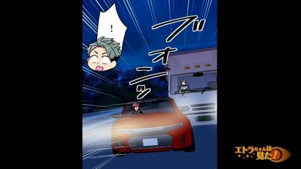 深夜の高速道路で…トラック運転手「うおっ！」“走り屋”に狙われる！？次の瞬間⇒走り屋「うわぁぁぁぁ！」“ある出来事”で警察も出動！？