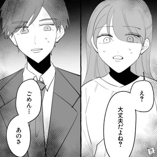 通院中の義母が緊急入院！？しかし病院に到着すると⇒『ウソでしょ…』周囲が大迷惑してしまう【NG言動】