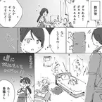 「私にちょうだい」赤ちゃんを“奪い取る”義母！？面倒を見てくれるはずが、赤ちゃんが大号泣で…⇒周りがドン引きするNG言動