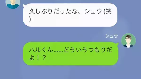 客「なんでワインをかけるんだ！？」店員「不相応な客なので」トンデモ店員に絶句。だが後日⇒「おい！何をした！」店員に起こった【仕打ち】とは…