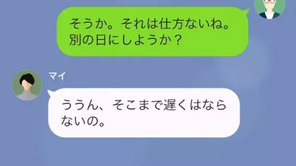 客「なんでワインをかけるんだ！？」店員「不相応な客なので」トンデモ店員に絶句。だが後日⇒「おい！何をした！」店員に起こった【仕打ち】とは…