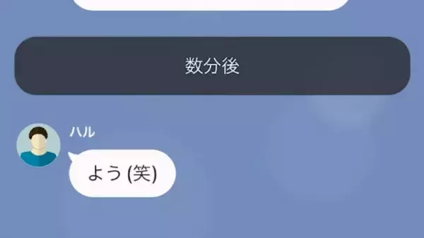 客「なんでワインをかけるんだ！？」店員「不相応な客なので」トンデモ店員に絶句。だが後日⇒「おい！何をした！」店員に起こった【仕打ち】とは…