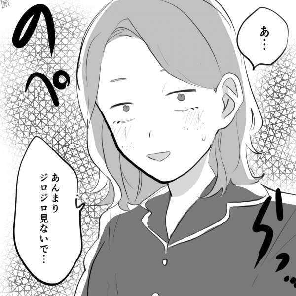 彼女と“初お泊り”…しかしお風呂上がりの姿を見た彼は、思わず動揺！？すると彼女は…⇒長続きするカップルの特徴って？