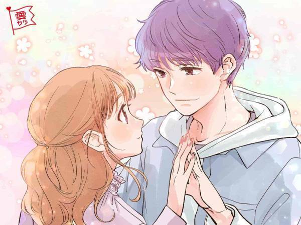 理想の結婚のために！！効果的な【婚活戦略】って？