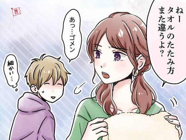 気づいてあげて！女性が知るべき彼がプロポーズしない本当の理由って？