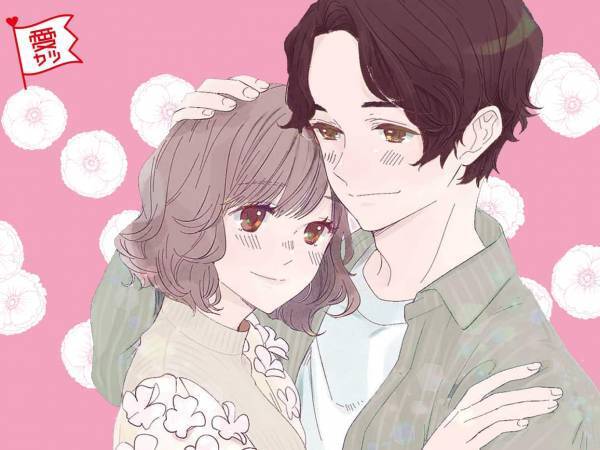 彼女と出会えて幸せです？魅力的なあげまん女性への近道3つ