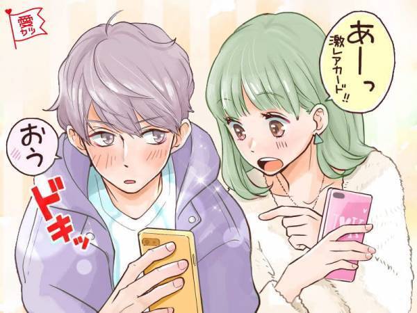 「好きぃー！」好きな人との距離をグッと縮める【LINE活用術】