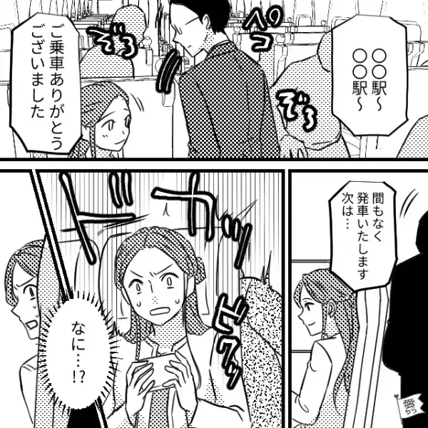 『私たちが間違ってるっていうの？』新幹線で“予約した席”に居座る迷惑な乗客。さらに次の瞬間、“後ろの席”から…