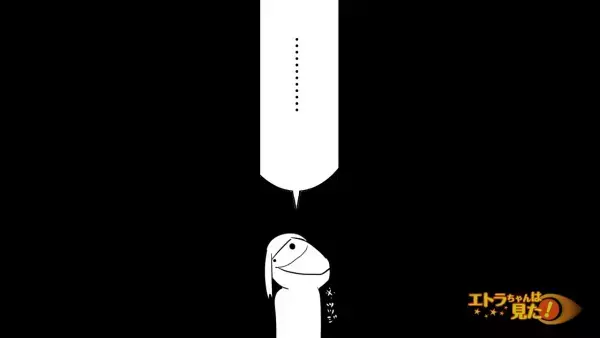 玄関を開けると、“夫に妊娠させられた”と言う女性。帰宅した夫と女性が対面したが…⇒次の瞬間、“予想外の真相”に驚愕！？