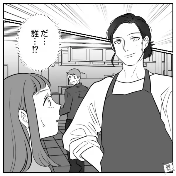 「あと30分でラストオーダーですので」”婚約者を妹に略奪された女性”が訪れたカフェは…接客が最悪！？しかし直後”思わぬ人物”の登場で…