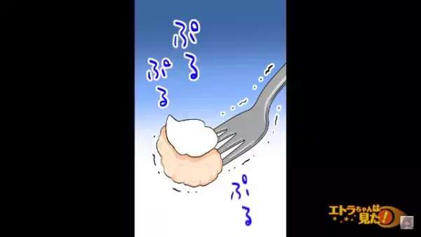 「友達の子どもにあげるので”絶対に”食べないで」”食い尽くし義弟”に釘を刺すが…翌日→私「あの豚野郎…絶対許さない！」