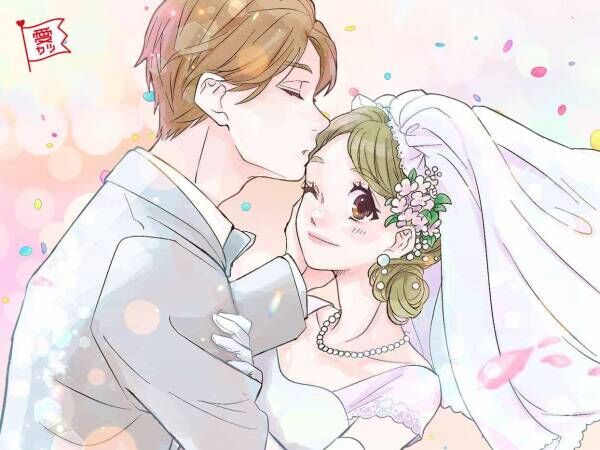 【早く結婚したいあなたへ】男性が“結婚したい”と思う瞬間って？