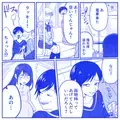 電車で『妊婦の妻』と差し置いて席に座り、夫「荷物持ってあげてるだろ」だが近くの”女子高生の声”に…⇒無神経な夫への対処法