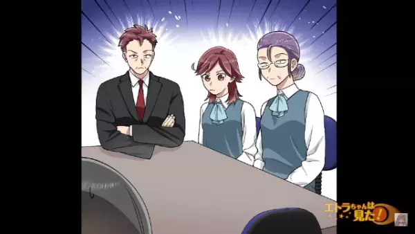 【懲戒対象です！】同僚に嫌がらせするパート女性を注意すると、後日…「と、統括部長！」まさかの大事件に！？