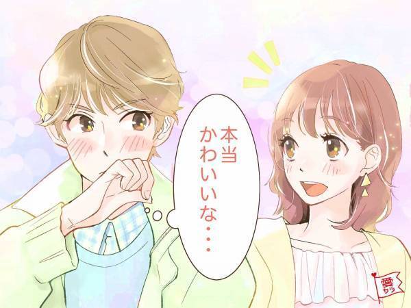 【恋愛の武器】男性がキュンとなるフレーズ