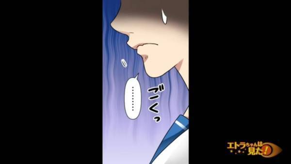 「絶対に開けるな」と言われ続けた”祖父の部屋の押し入れ”に【大量の爪】が！？直後→”2段目の引き出し”を開けると「きゃぁぁあ！！」