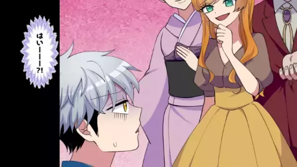 「この民宿は必ず潰れる」廃業寸前の民宿で言いたい放題の宿泊客。しかし裕福な客からある衝撃提案が…