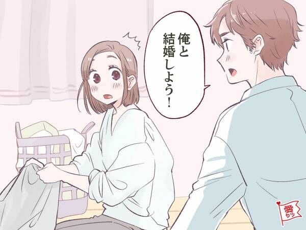 「こんな子いたら結婚！」男性が結婚を意識する女性の特徴って？