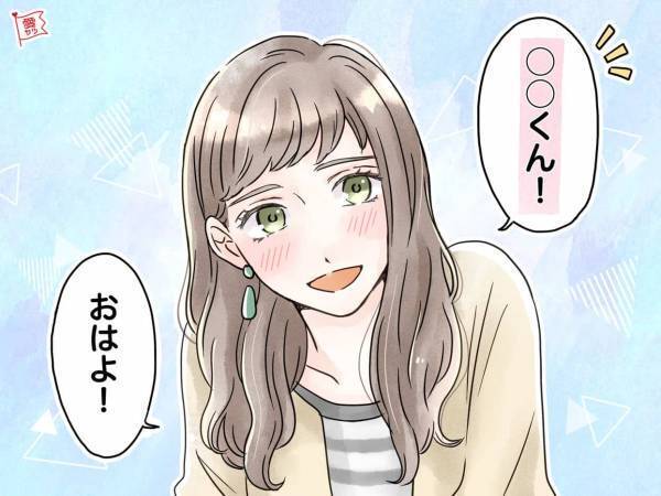 「きゅんっ」とする！男性が好感を持つ女性の特徴