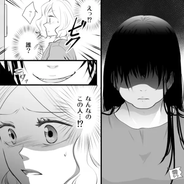 「え？誰この人！？」夫が出張中に”見た目が怪しい女性”が訪問！？「…私」”女性の正体”とは…→突発的なトラブルへの対処法