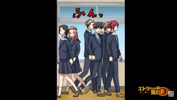 「こっちは善意で言ってる！ブス！」他人だけに厳しい男が彼女を罵倒。しかしそのまま絶縁状態になり…